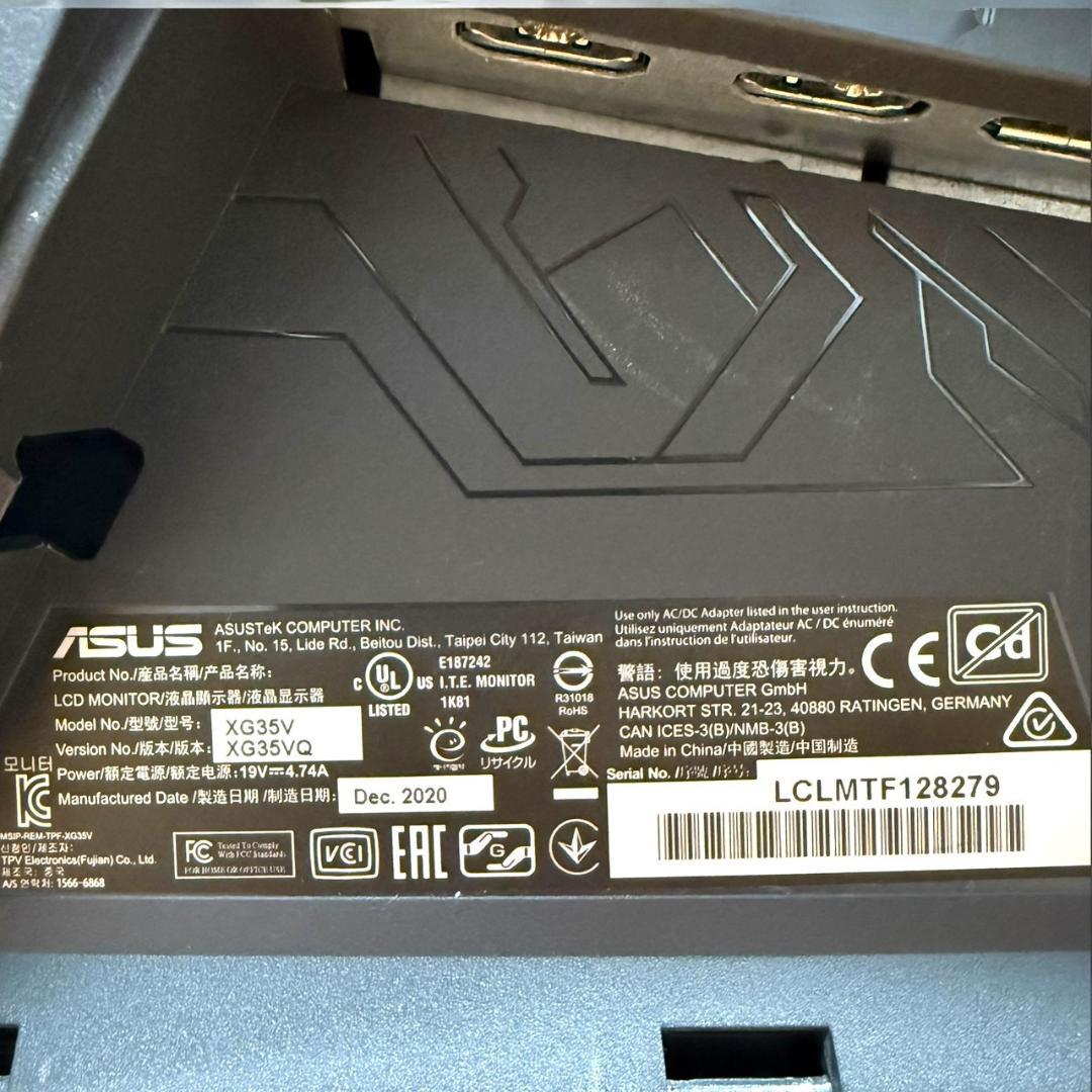 ☆美品 ASUS ROG STRIX XG35VQ 35型湾曲ゲーミングモニター