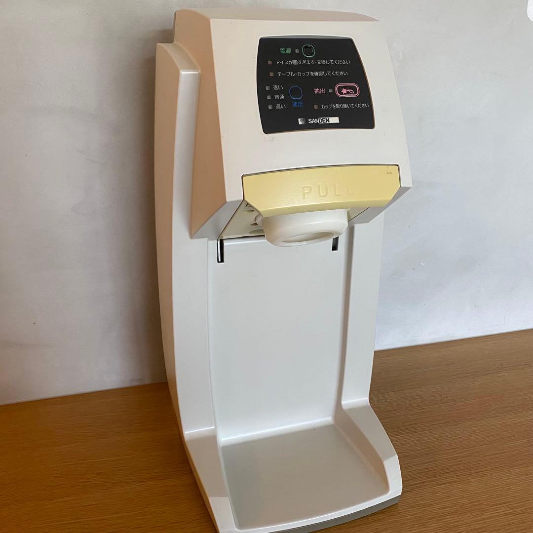 専用