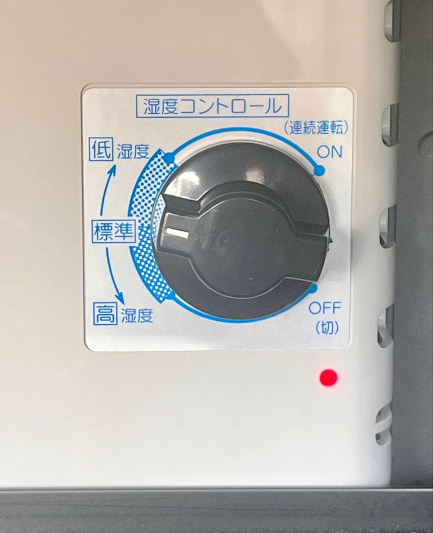 ③ 【直接お取引歓迎】東洋リビング AUTODRY 防湿庫EW-200SS