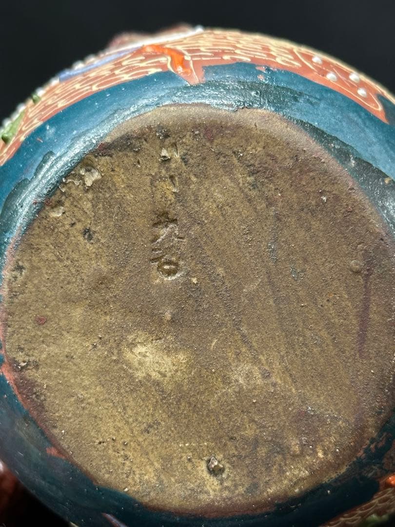 【USED保管品】九谷焼　九谷　獅子　置物　陶器　飾り物