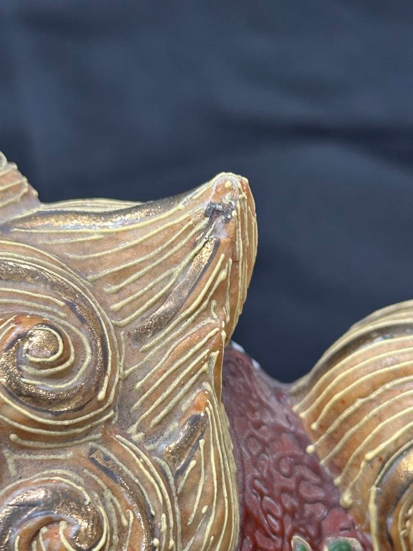 【USED保管品】九谷焼　九谷　獅子　置物　陶器　飾り物