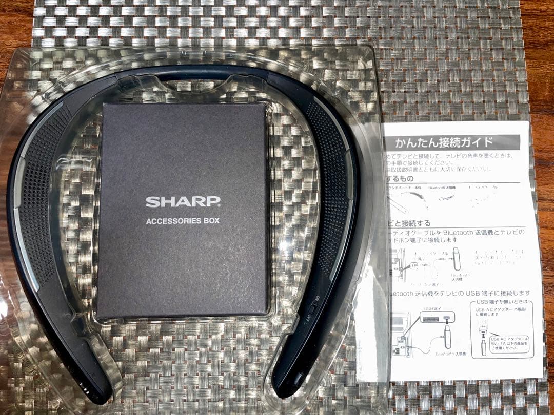 最終値下！新品！シャープ　SHARP AN-SS1 スピーカー　ネックスピーカー
