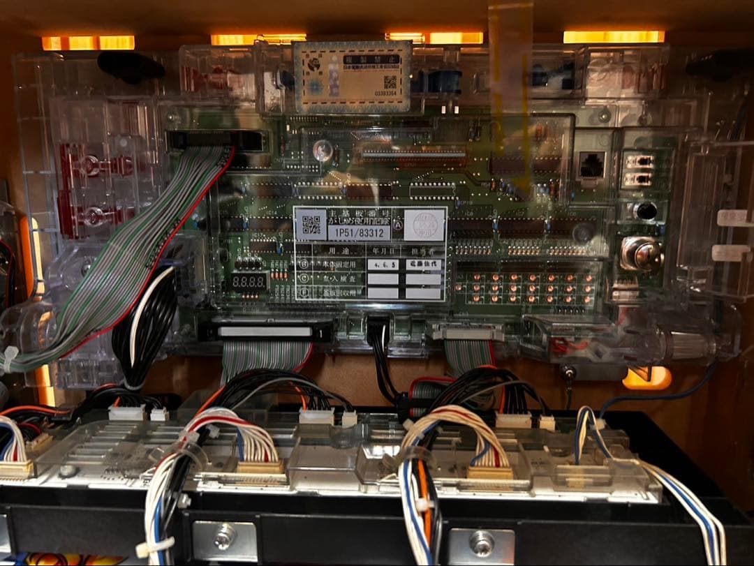 瑛さま専用/super HANAHANA 2 スーパーハナハナ2 スロット台