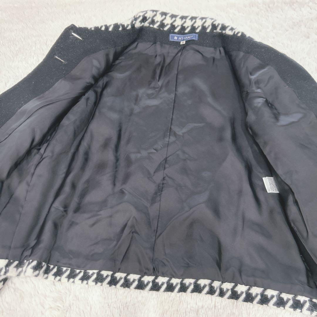 M'S GRACY エムズグレイシー アンゴラ混千鳥ショートコート 40