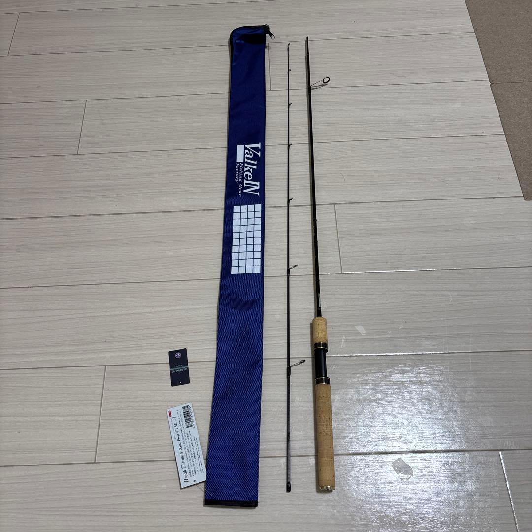 ヴァルケイン　ゼロヴァージ　61ML-H