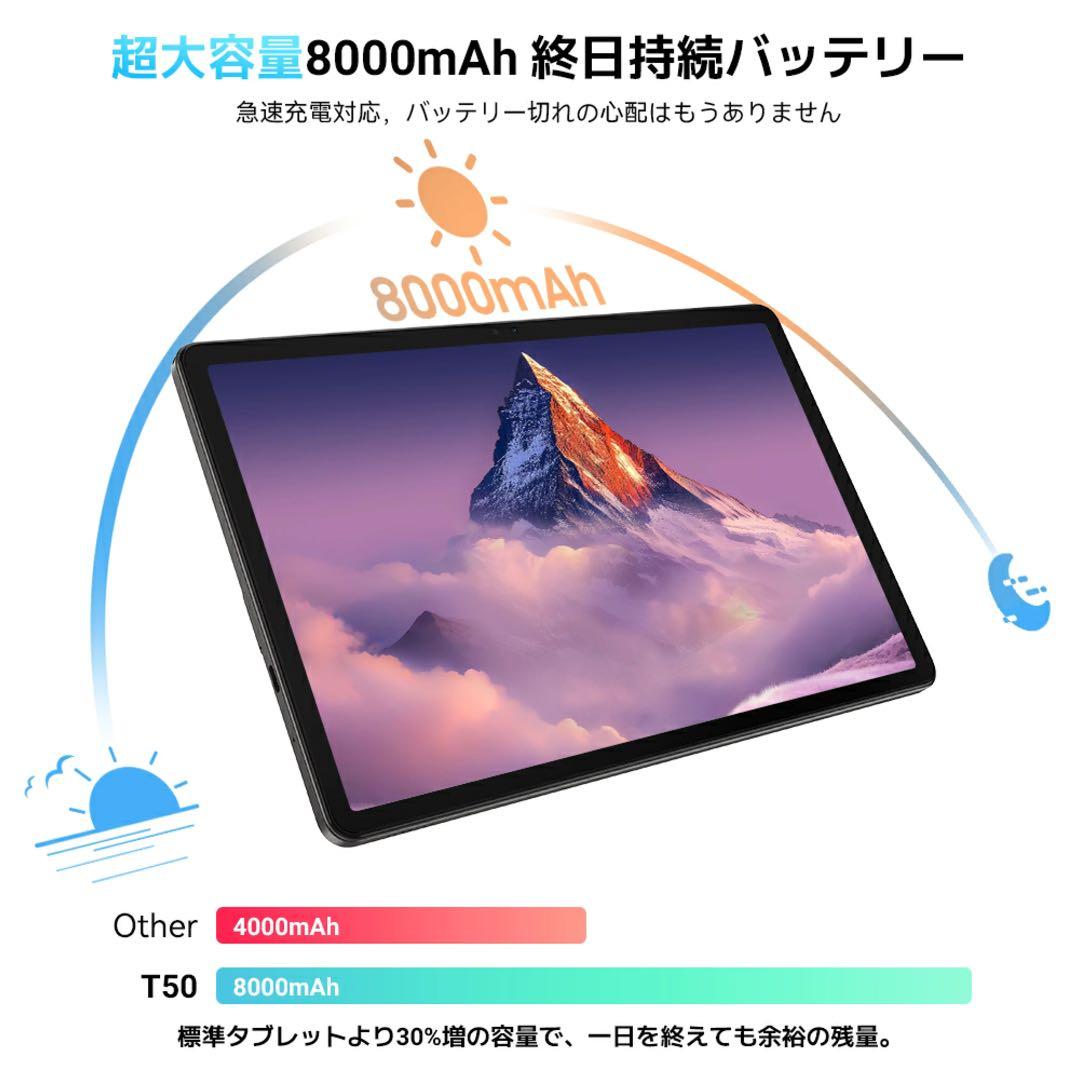 タブレット 本体 新品 アンドロイド16 グレー 11インチ 動画視聴用 キッズ