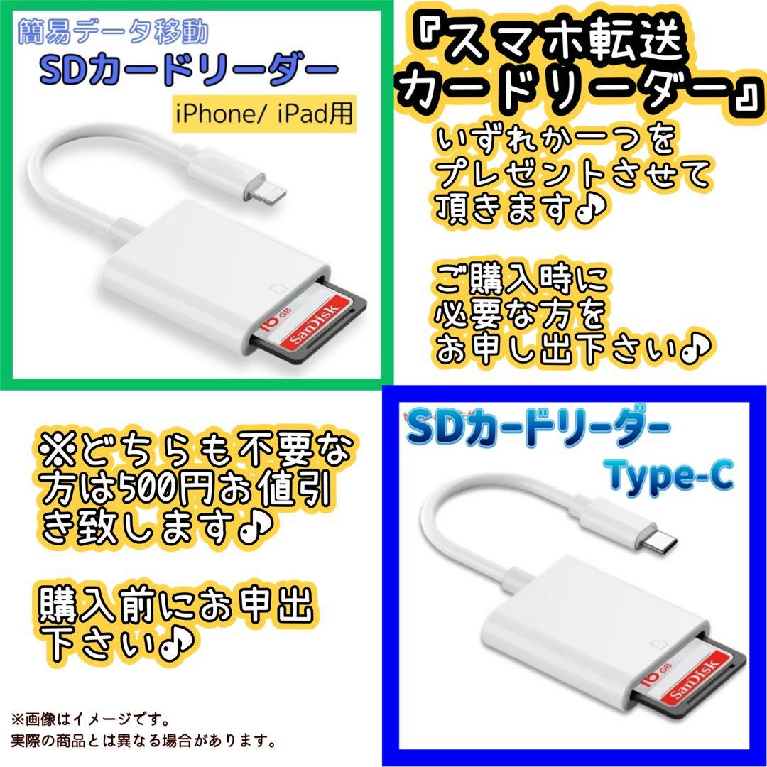 CASIO EXILIM EX-FC160S ❤️スマホ転送 動作確認済 レッド