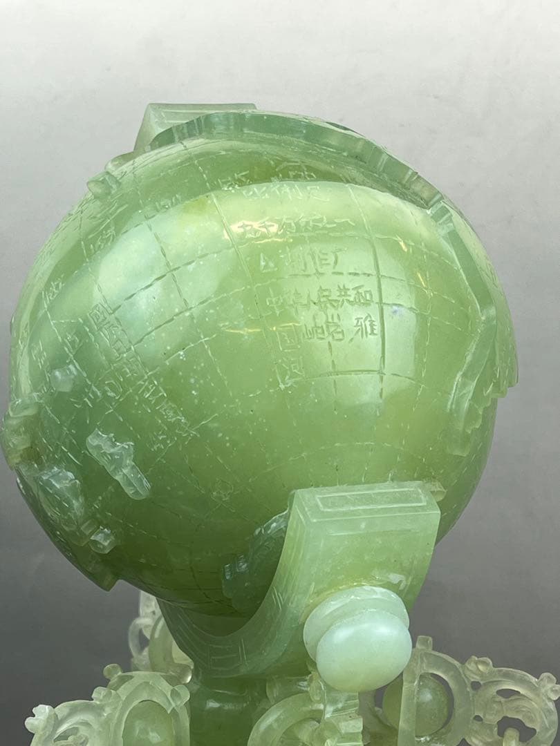 美品　翡翠地球儀　高さ39cm 重さ 5500g 置物　送料込み￼