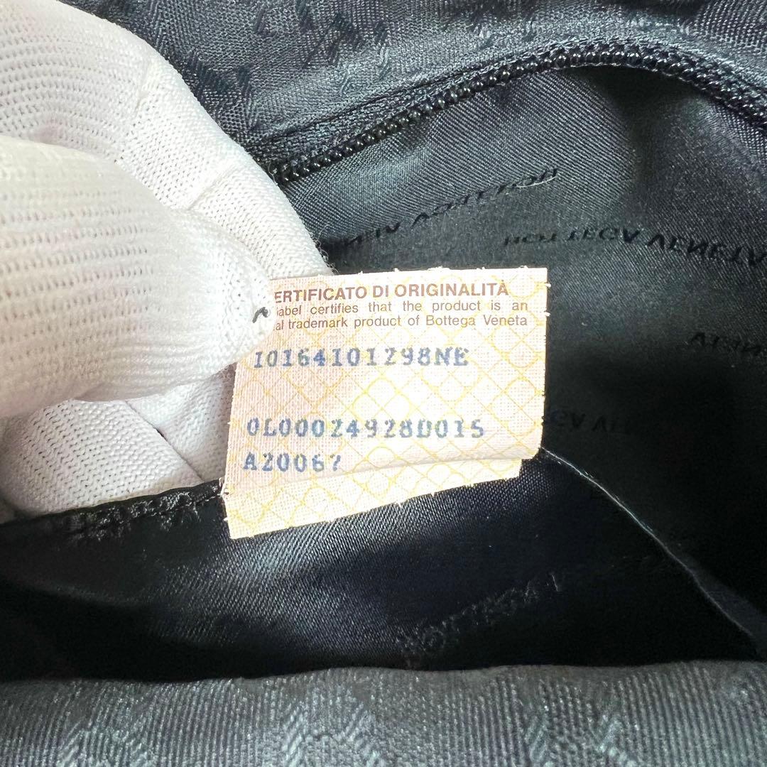 BOTTEGA VENETA ボッテガ アクセサリーポーチ ロゴ総柄