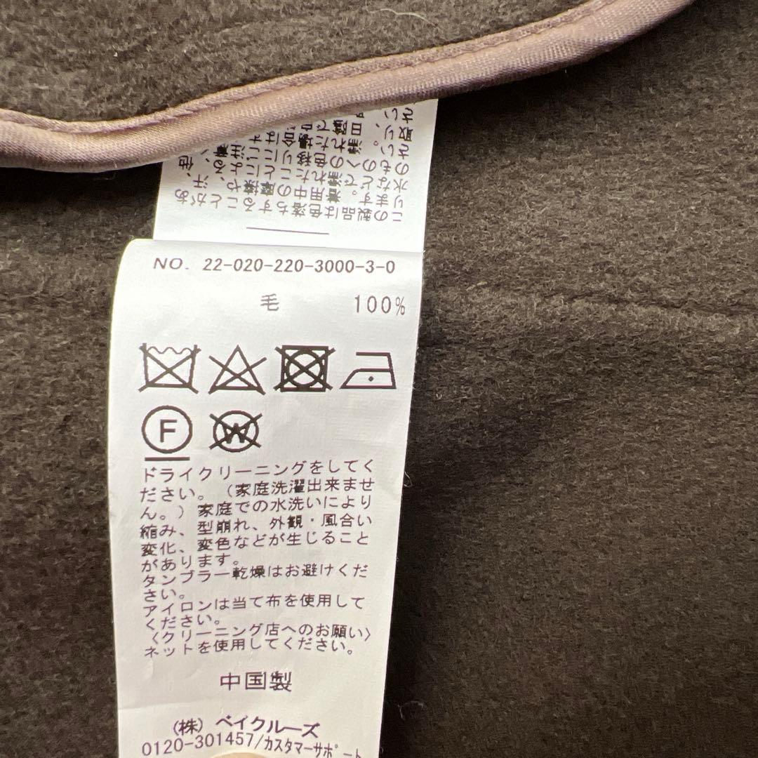 美品✨フレームワーク ダブルフェイス リバーコート テーラード カーキ 36