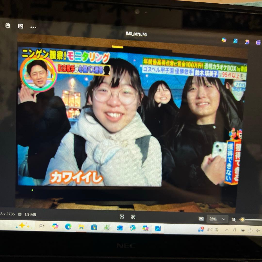 【Canon】IXY デジタルカメラ ピンク付属品あり