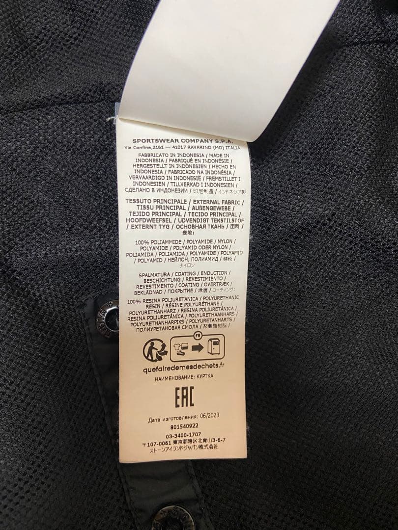 STONE  24SS ナイロンジャケット M