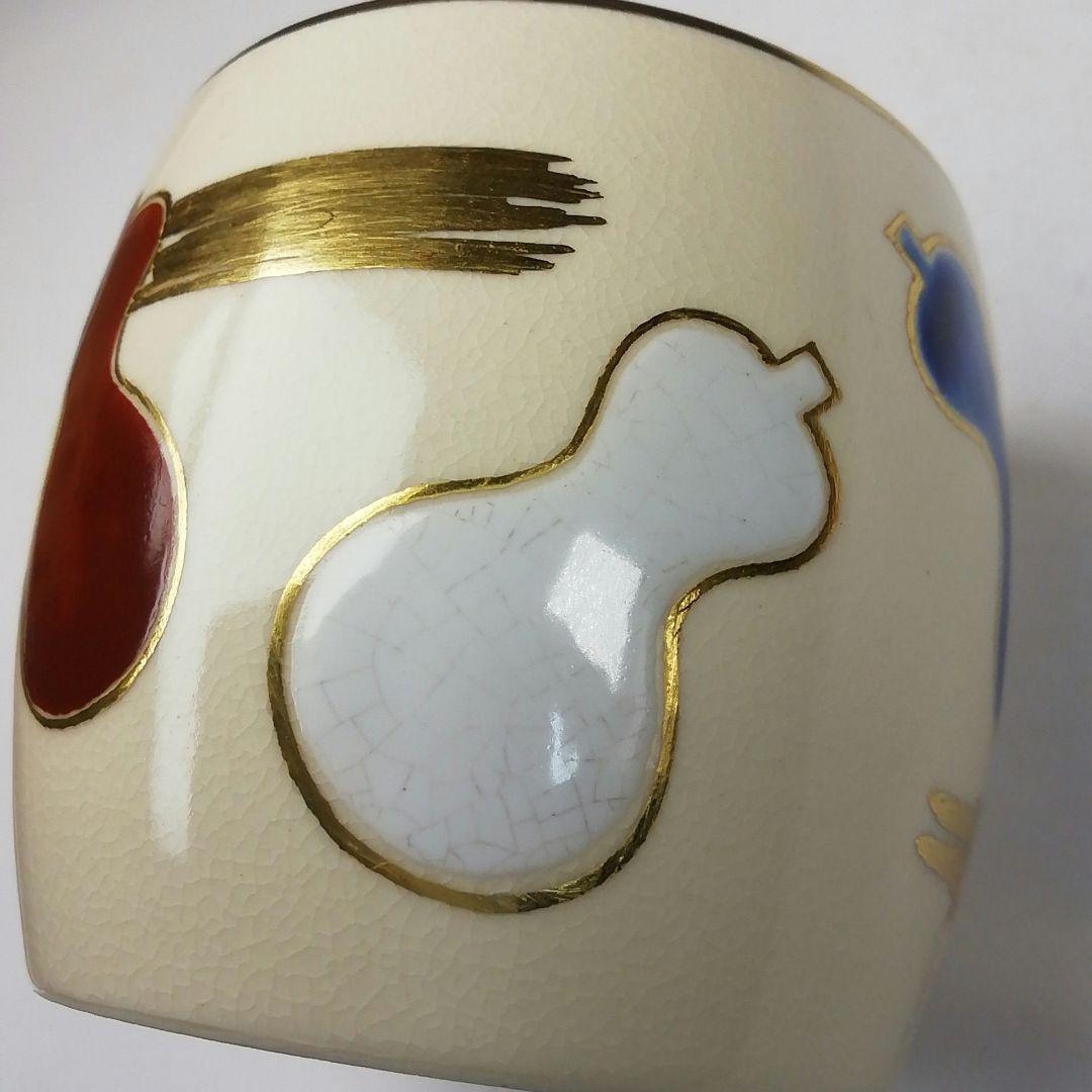 Ｗ４８　蓋置　『仁清　六瓢』『御室窯 造』　共箱　茶道具