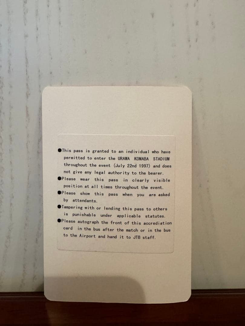 ヤ*マ様 マンチェスターユナイテッド　直筆サイン入りアクレディー　25名セット