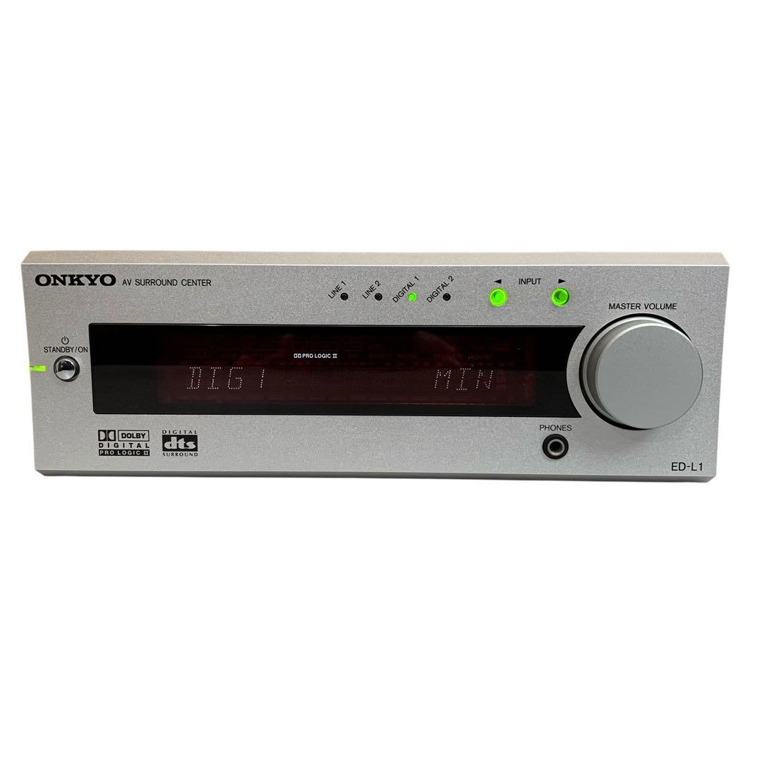 【動作良好】ONKYO 5.1chデジタルホームシアターシステム DHT-L1