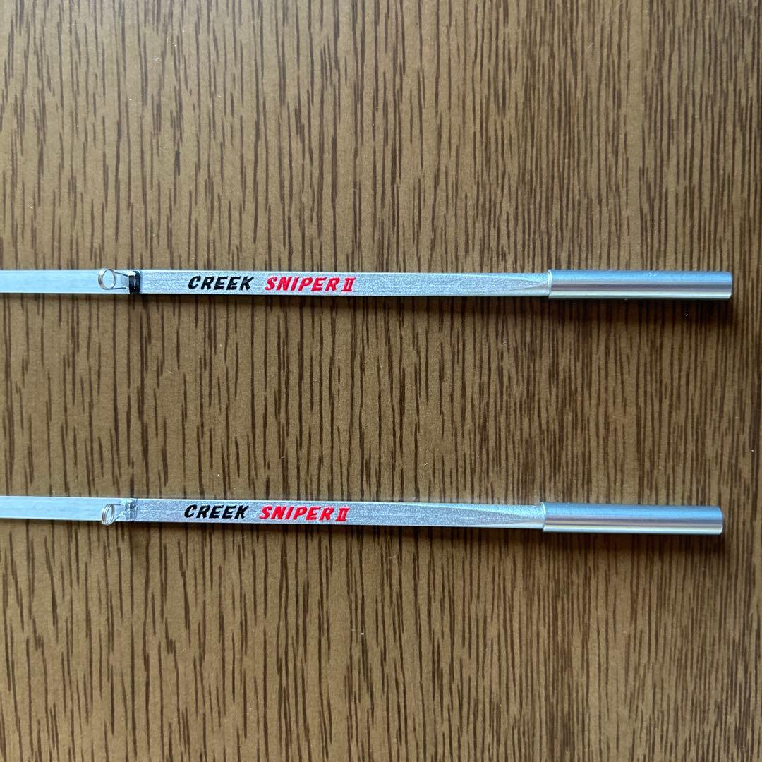 CREEK クリーク 穂先　2本セット