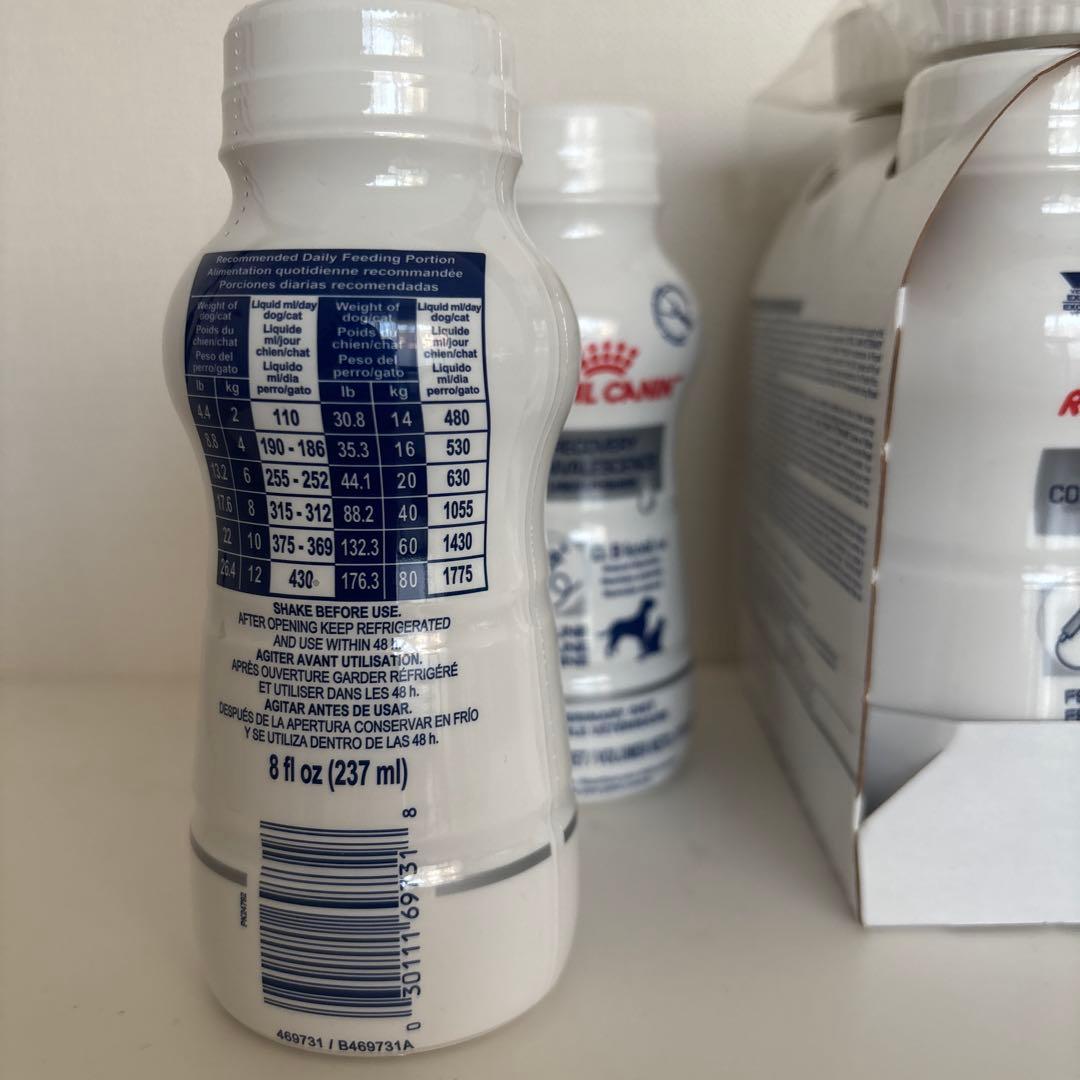 ロイヤルカナン　クリティカルリキッド　4本セット＋2本