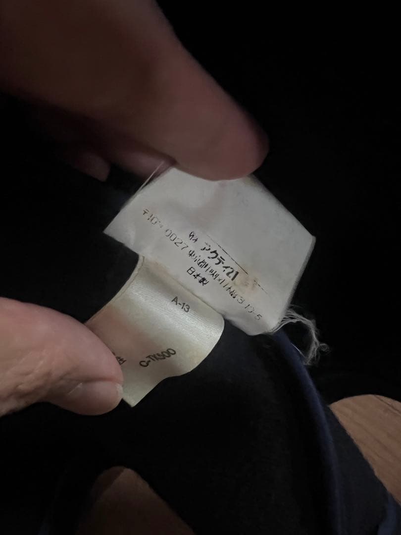 【レア】90s ポロ ラルフローレン ダッフルコート L ロングダッフル