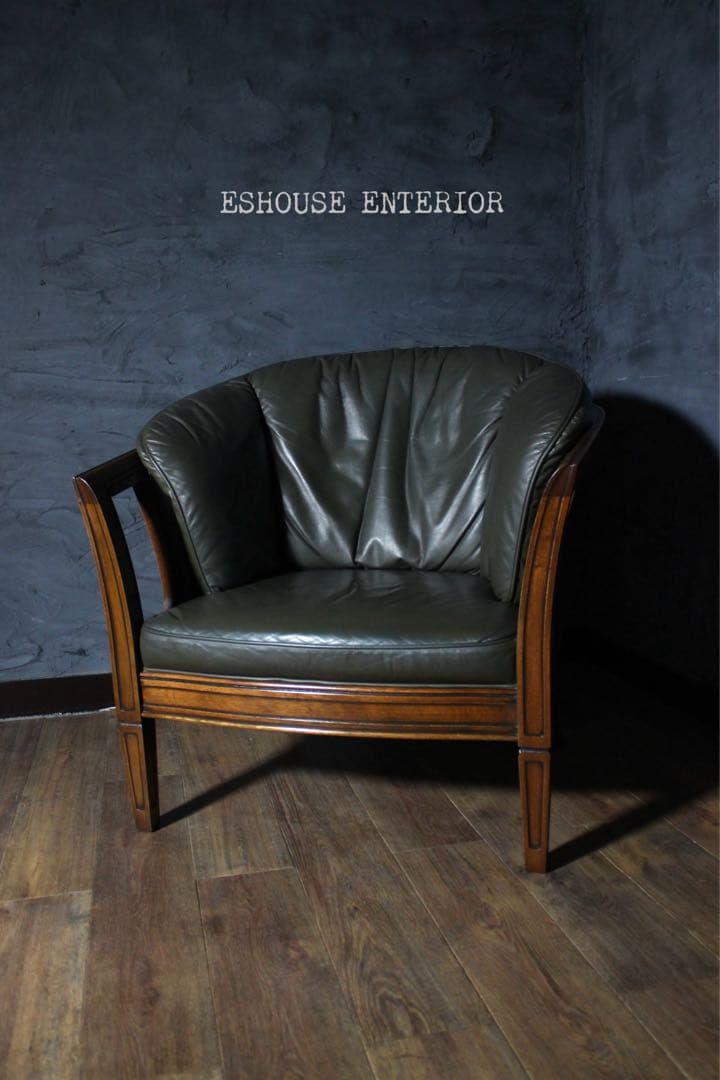 首都圏送無料〜マルニ木工 33万 ロワール 最上級マルニスムース ソファ 深緑2