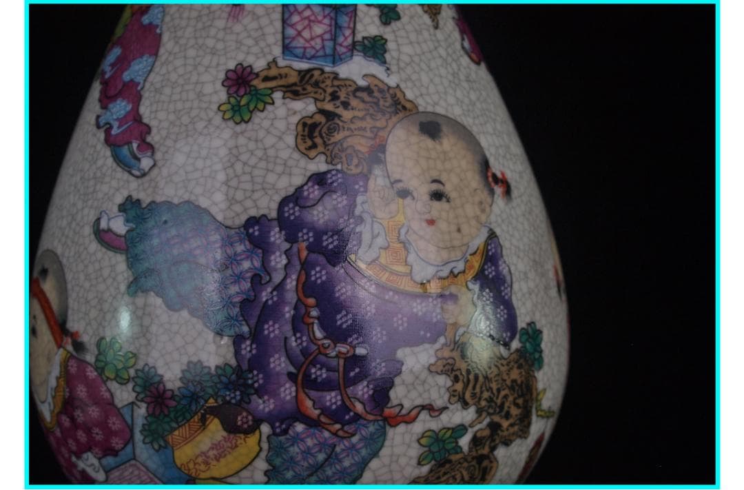 中国 清時代　在銘手描き花瓶 美術品　激安骨董品 DE972B14-2