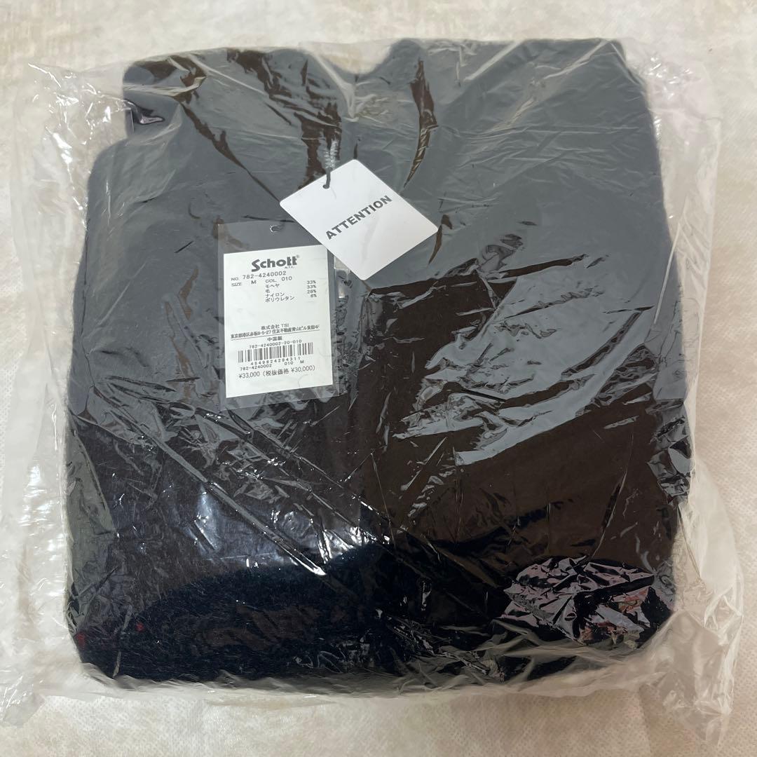 新品未使用　格安　schott モヘアドライバーズニット　ショット　ニット　M