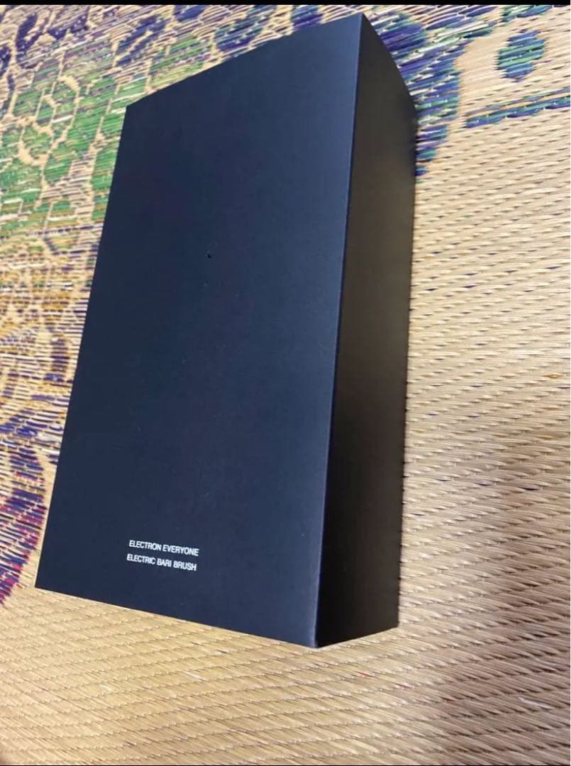 電気ブラシ　ELECTRON