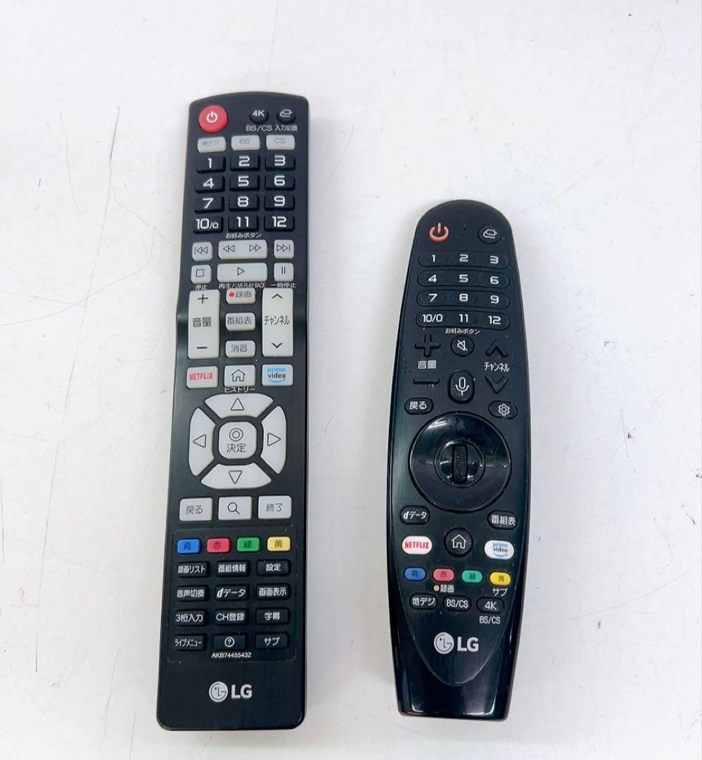4ACM013 【動作品】 LG 液晶テレビ 55型　55UM7300EJ