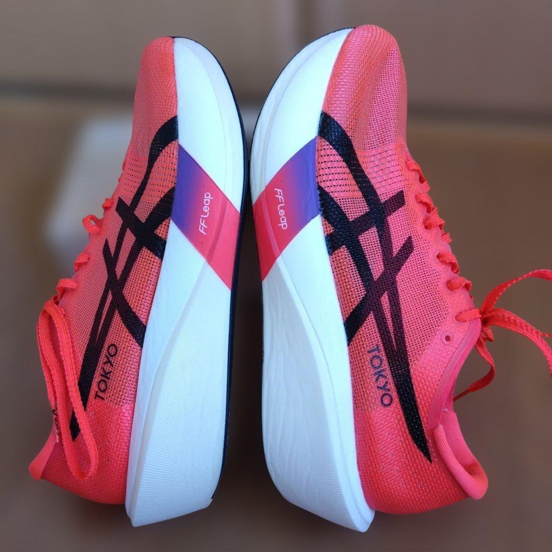 SPEED EDGE TOKYO メタスピードエッジ 27・5cm