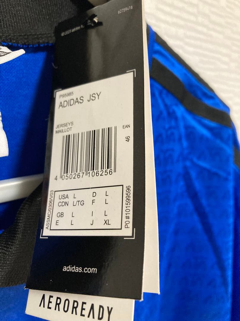 1994 ワールドカップ アルゼンチン代表 ディエゴ・マラドーナ（H）