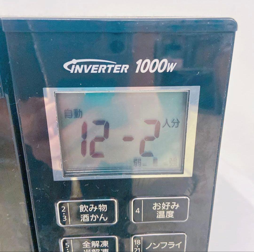 9EM23 Panasonic パナソニック オーブンレンジ NE-MS264-