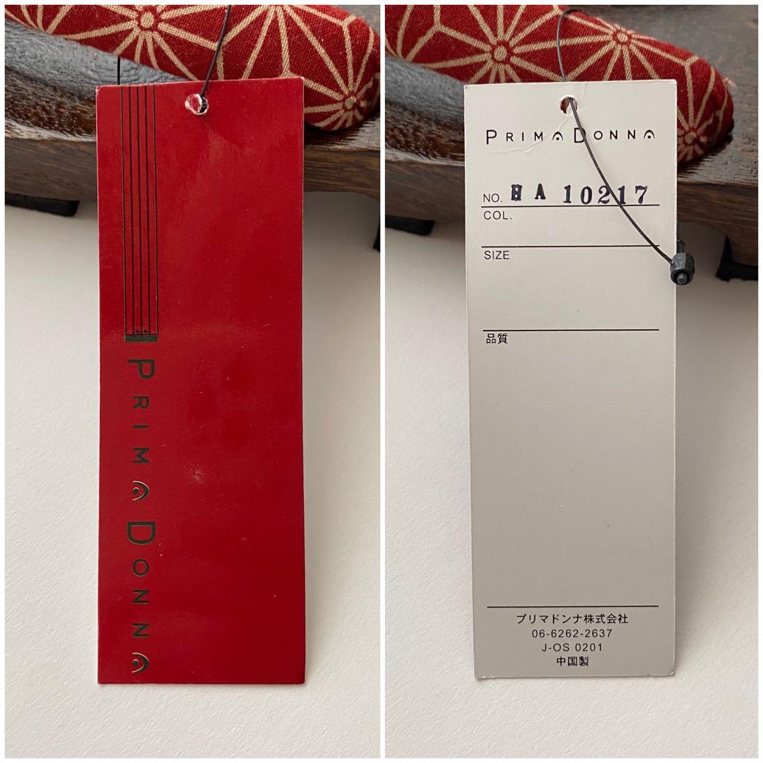 【浴衣6点セット】キモノマチ　浴衣　半幅帯　タグ付　二分紐　帯留め　下駄　バッグ