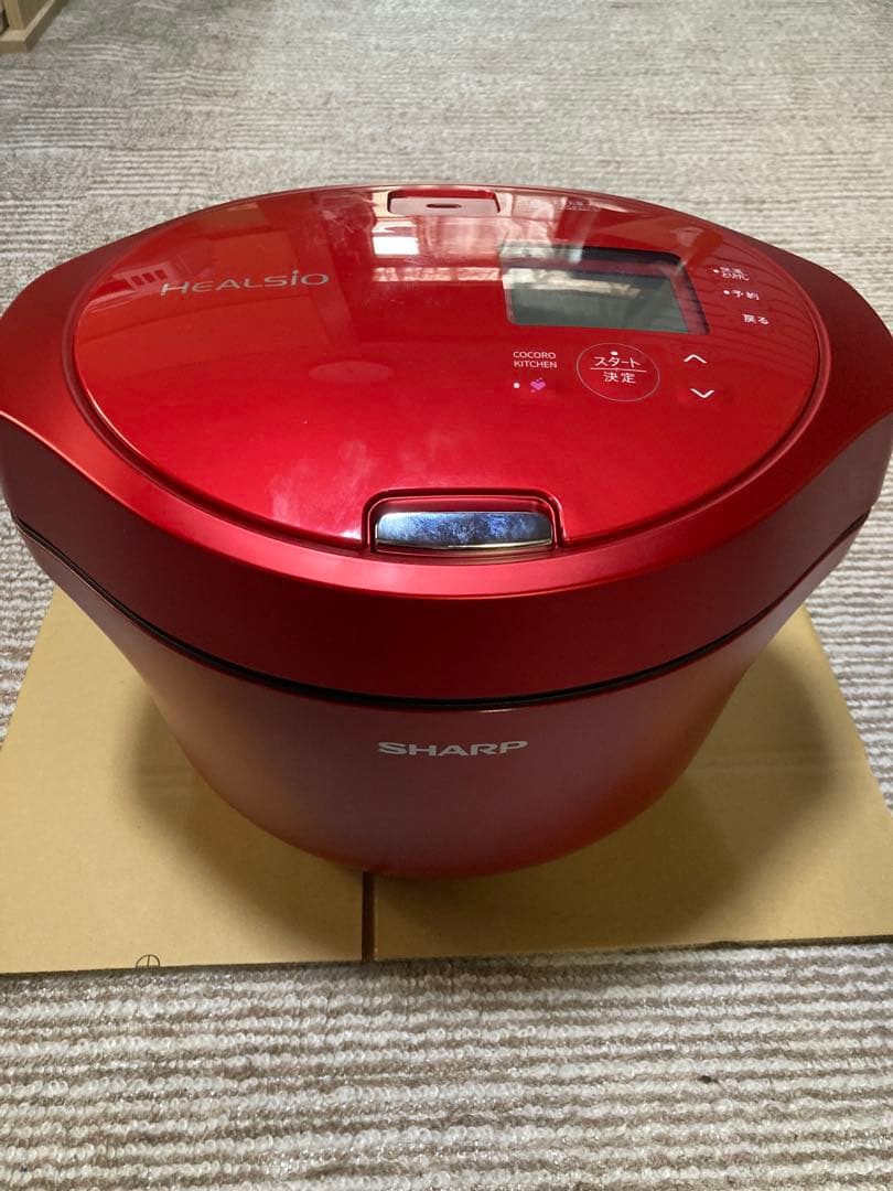 新品展示品 SHARP HEALSIO 水なし自動調理鍋 KN-HW24G-R