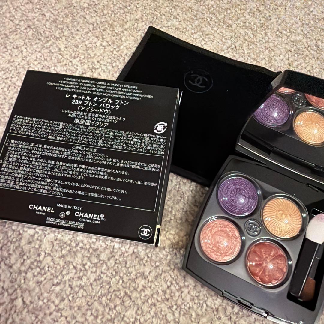 レ キャトル オンブル 239 バロック 限定版