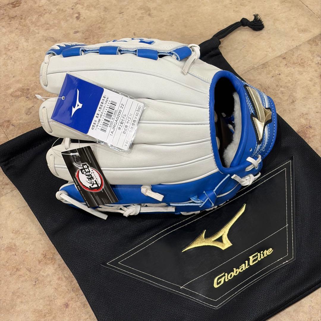 ミズノ MIZUNO 軟式 グローブ グラブ 鬼滅の刃 伊之助