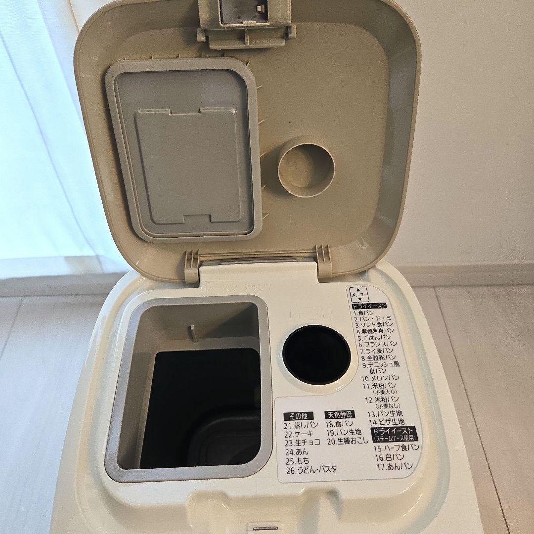 【極美品】Panasonic ホームベーカリー SD-BMS104 パナソニック