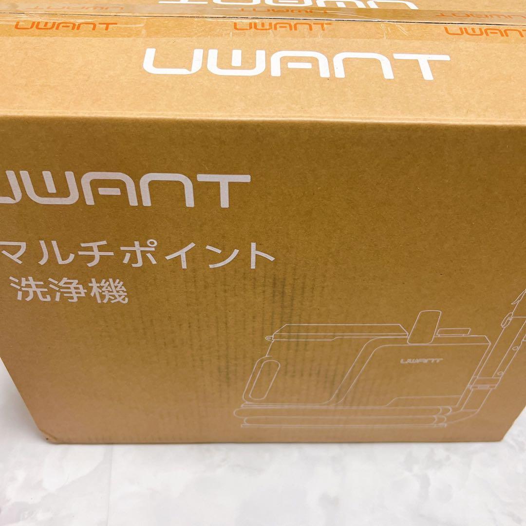 SALE価格‼️家庭用カーペットクリーナー 3種類のプロ仕様ブラシ＆専用洗浄液付き