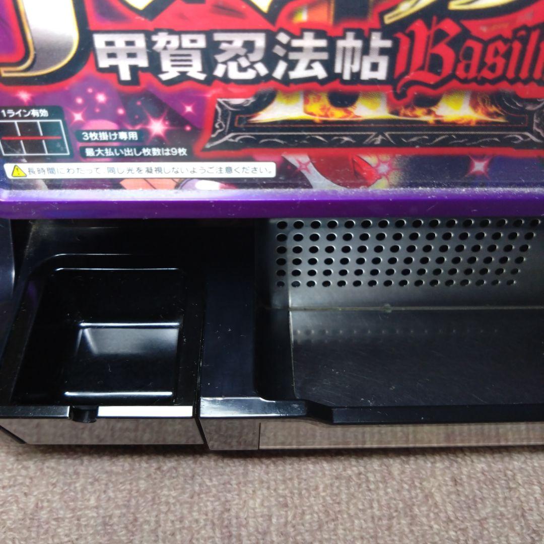 オカメ　バジリスクⅢ　実機　不要機付