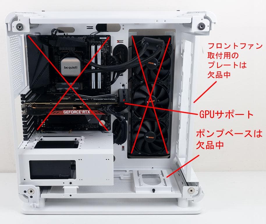 PCケース(自作PC用) ThermalTake Core P6 TG  Edition