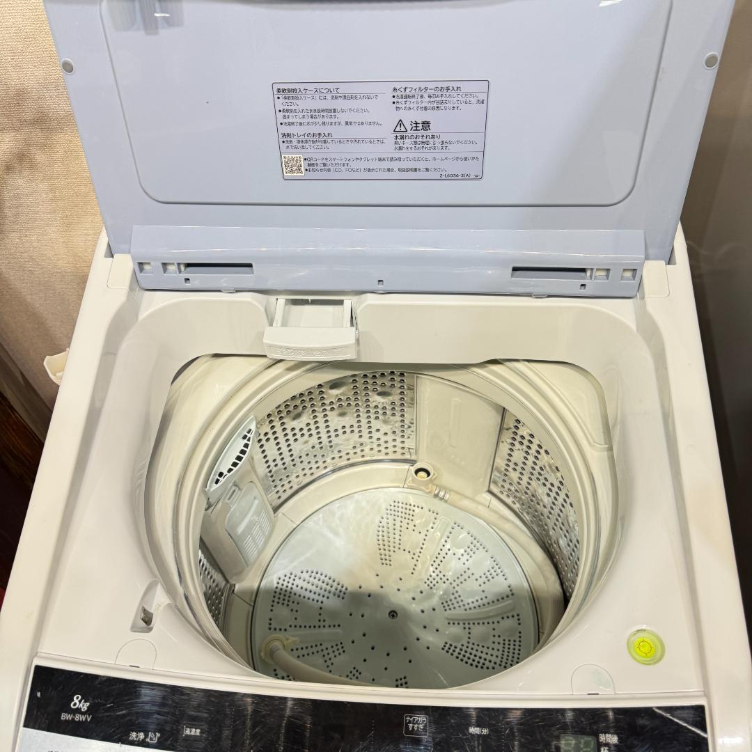 地域限定送料無料　家電3点セット 二人暮らしにピッタリ　動作確認/洗浄済み