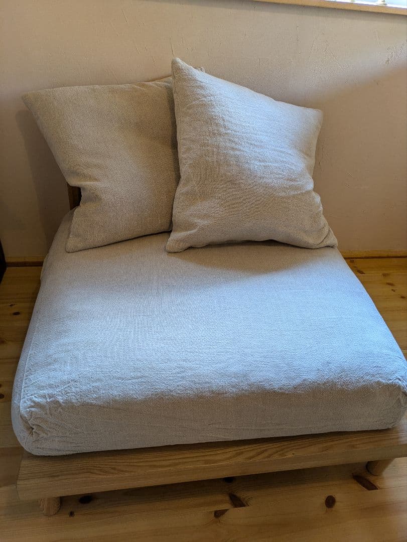 Re:CENO productリセノ 1.5人掛けソファー AGRA アグラ