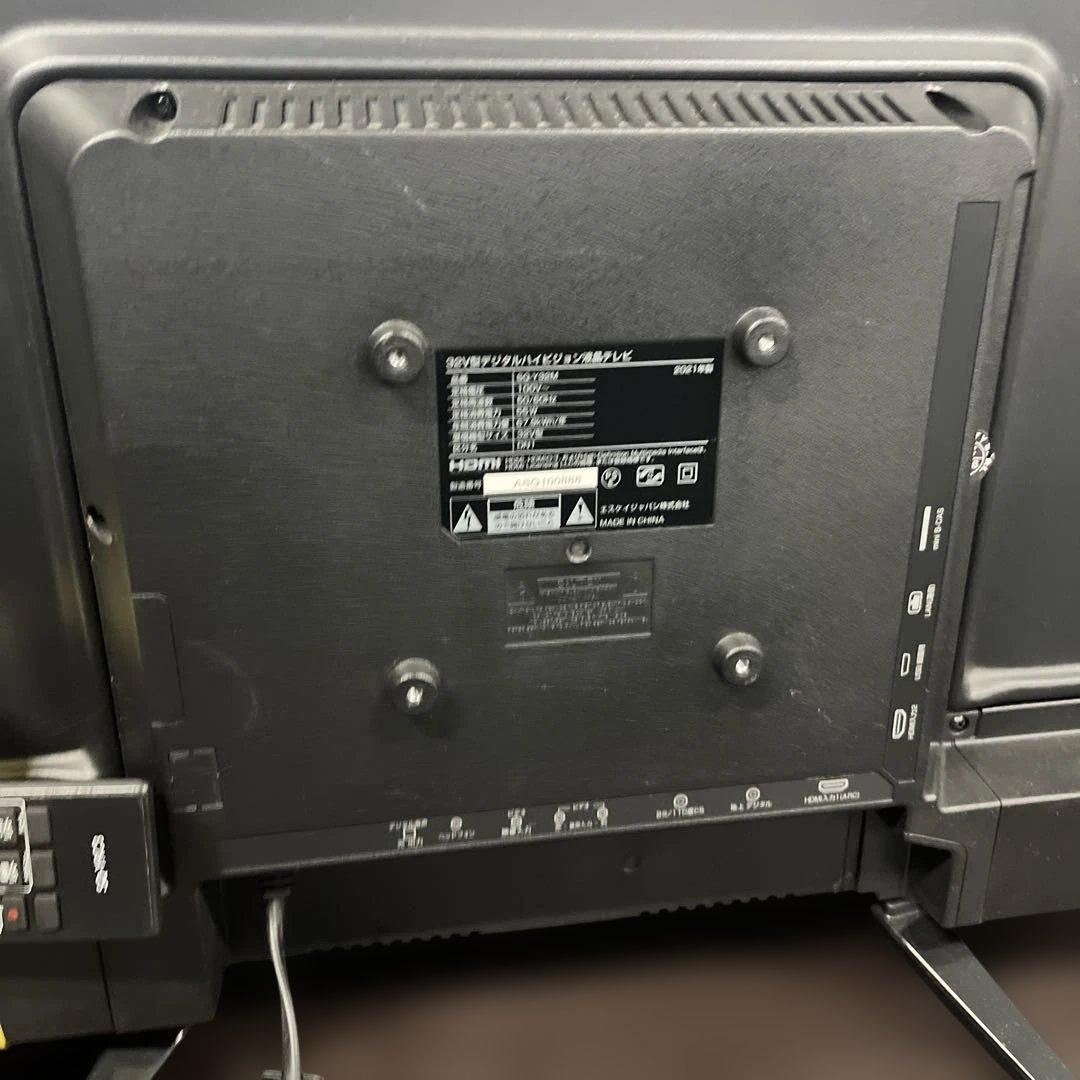 SKジャパン 液晶テレビ 映像機器 2021年製 SQ-Y32M 小物 格安