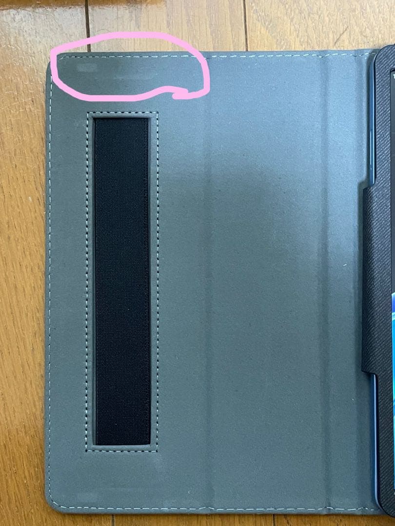 Blackview Tab60 タブレット 8インチAndroid14