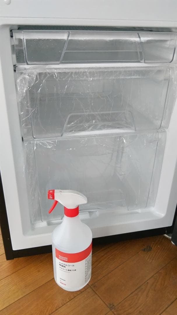 アイリスオーヤマ ノンフロン冷凍冷蔵庫 IRSD-14A 中古品