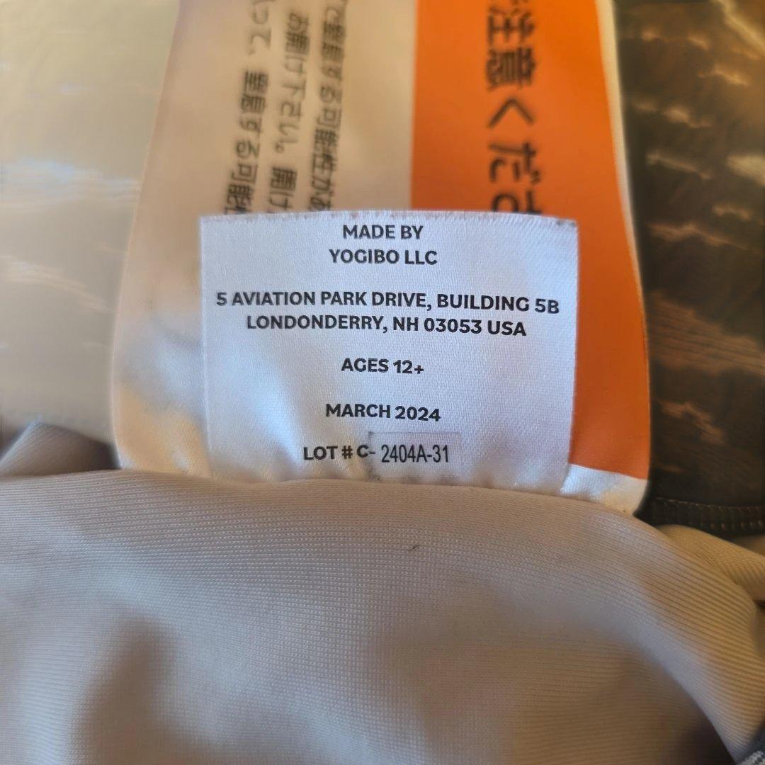 プレミアム Yogibo✨️ヨギボー マックス Max Premium