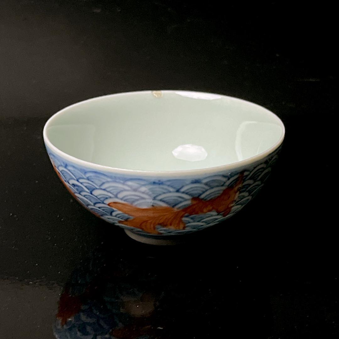 唐物 青花金魚紋 盃 大清乾隆年製 款 中国美術古玩 SN794