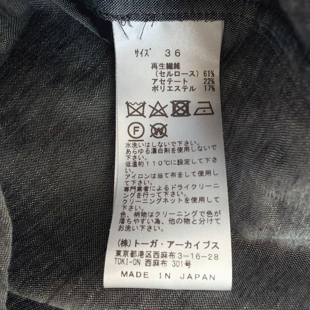 TOGA SLAB TROPICAL FRILL SHIRT フリル シャツ