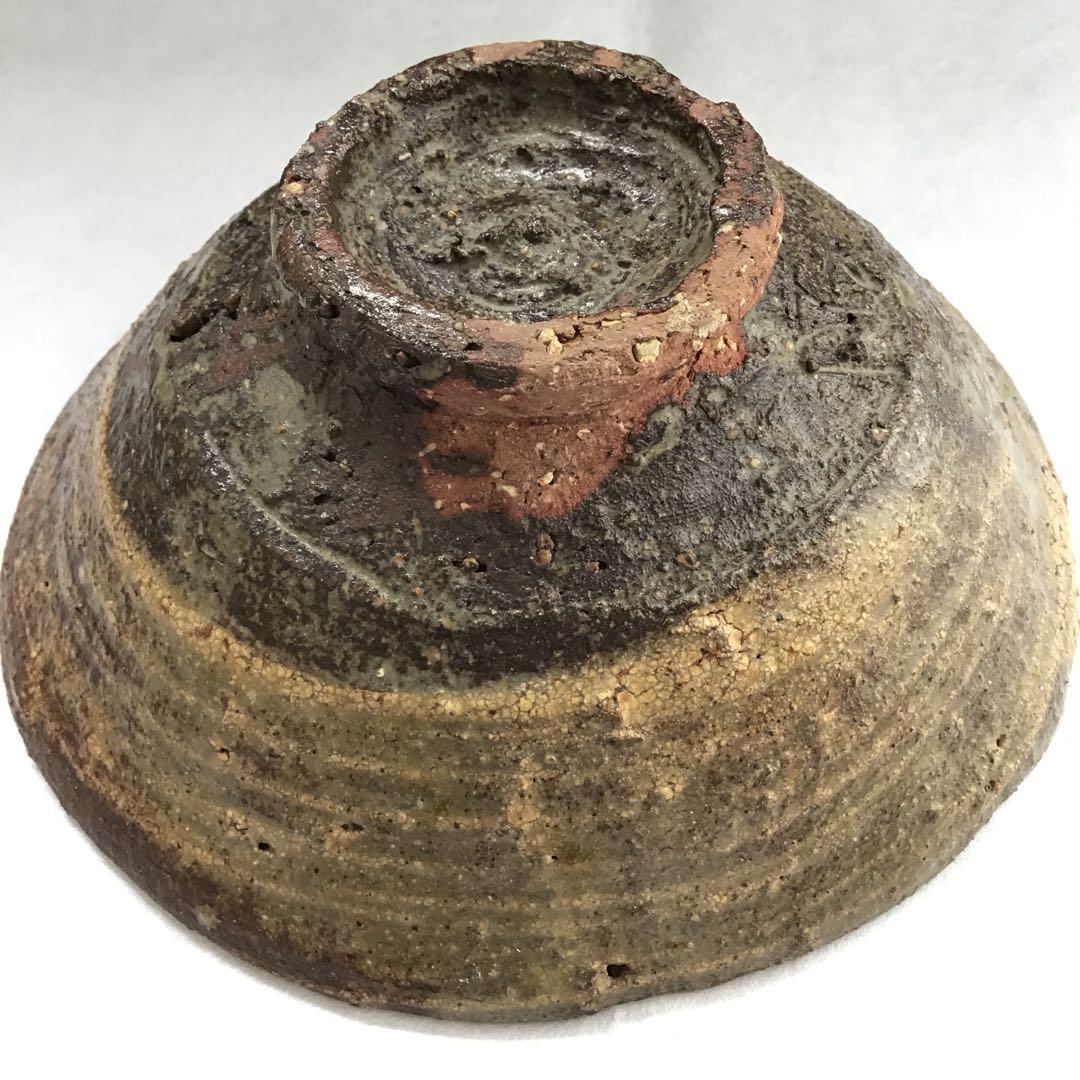 茶道具　茶碗　平茶碗　宗歩作　共箱　S1017CW