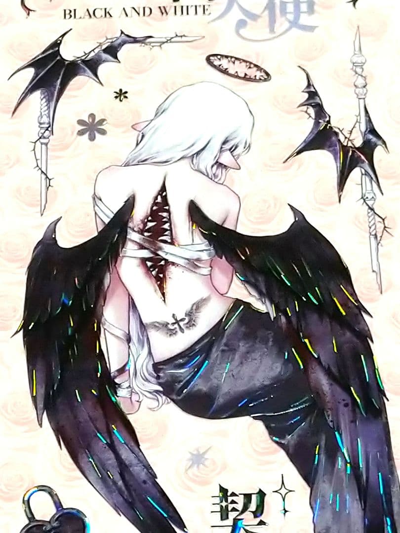 残量確認✩再販J959＃坠落天使(贝壳光)shine切り売り海外人物マステ女の子