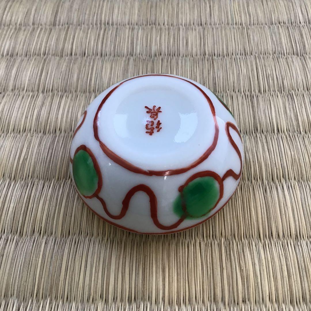 茶道具　香合　赤絵小丸香合　紫翠窯　三代　西村徳泉造　栞　紙箱　共箱　S67KG