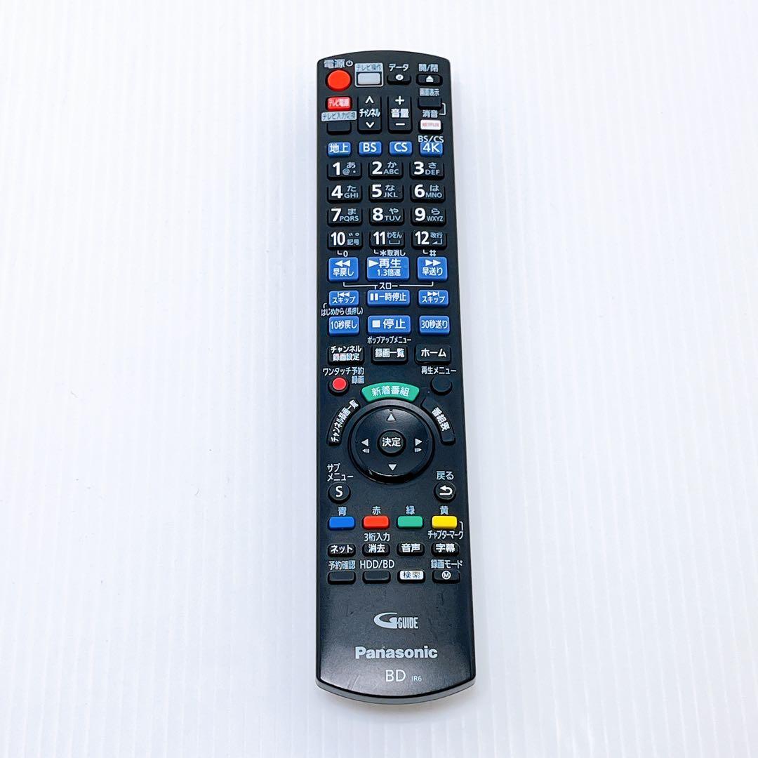 Panasonic DMR-4X600 ブルーレイレコーダー パナソニック